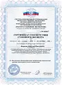 Сертификат судебного эксперта